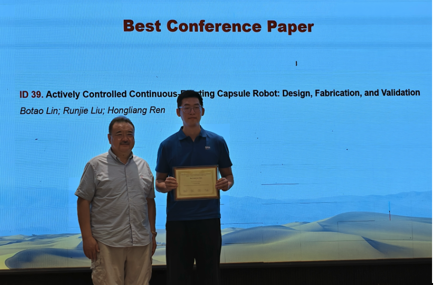 🏆 Congratulations to Botao Lin on receiving the Best Conference Paper Award at ICBIR 2026! 🎉